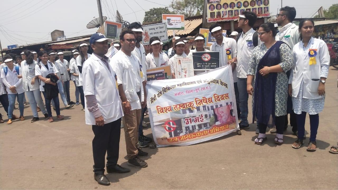 Maitri College of Dentistry and Research Centre Durg hostel photo 42